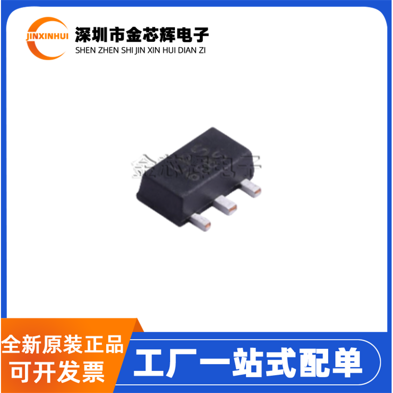 全新原装 LP3986H-33X3F LPS丝印6E*** SOT-89 线性稳压器LDO芯片