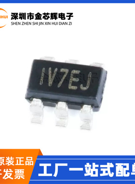 全新原装 MP2451DT-LF-Z MP2451DT 丝印IV7 封装SOT23-6 电源芯片