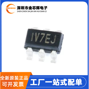 全新原装 MP2451DT-LF-Z MP2451DT 丝印IV7 封装SOT23-6 电源芯片