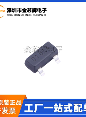 全新原装 AP431SAG-7 丝印D1*** 贴片SOT-23 200mA 电压基准芯片
