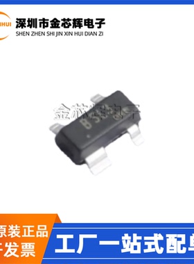 全新原装UMW UET14A05L03-BK丝印BLS3 SOT-143 静电保护二极管TVS