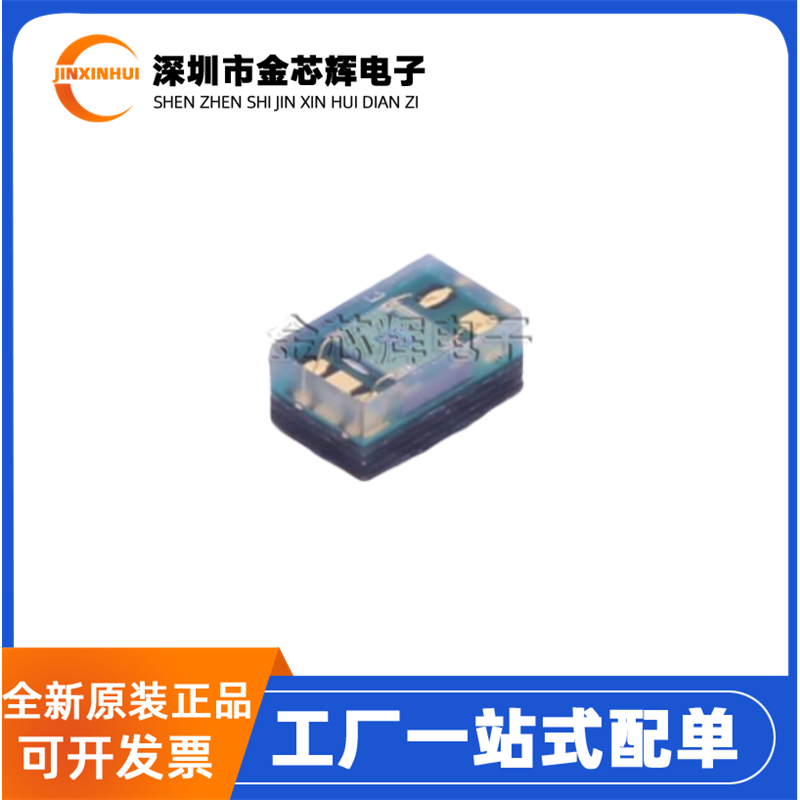 VEML6040A3OGOPLGA-4彩色传感器
