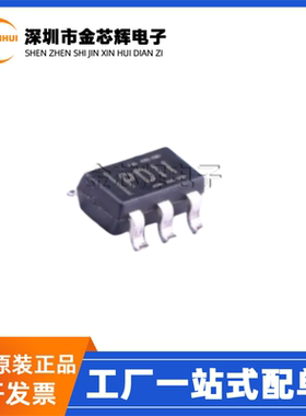 原装 TPS3828-33DBVR丝印PDII SOT23-5 看门狗计时电压监视器芯片