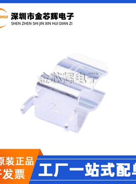 全新原装 01020074Z 250V 15A 电源开关保险丝夹座PCB 力特系列