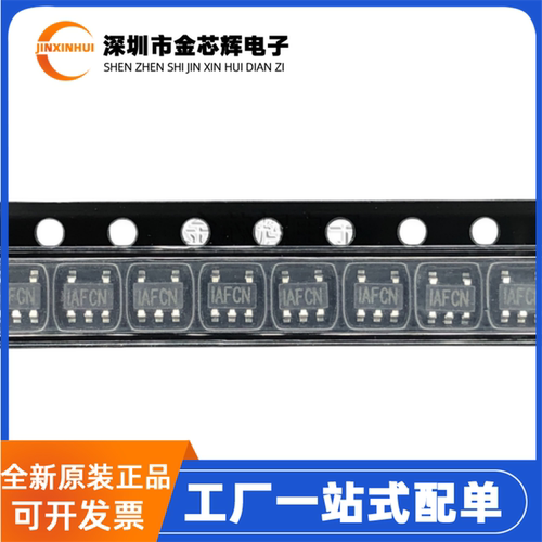 MP157GJ-Z封装TSOT23-5电源芯片