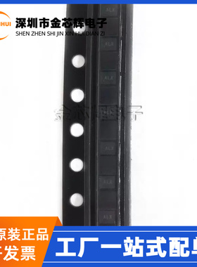 全新原装 BCT4717ETB-TR 封装QFN-10 模拟开关芯片/多路复用器