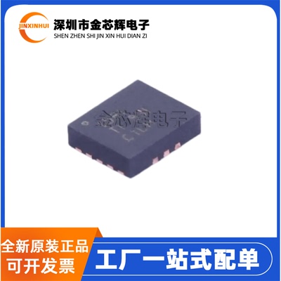 全新原装 TPS61178RNWR丝印15RI VQFN-13 同步升压电源转换器芯片