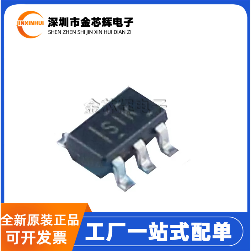 TLV62565DBVR 丝印SIK 封装SOT23-5 降压DC-DC电源芯片 全新原装