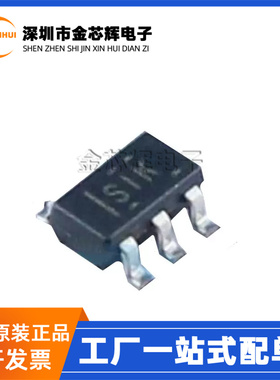 TLV62565DBVR 丝印SIK 封装SOT23-5 降压DC-DC电源芯片 全新原装