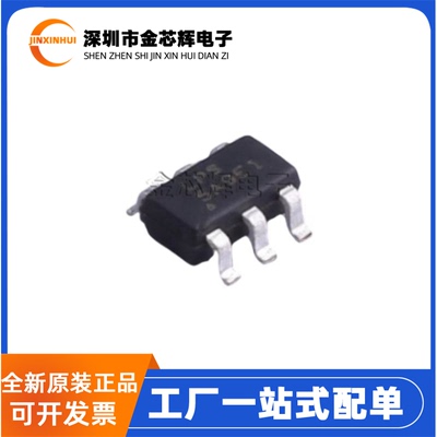 全新原装LP6226CB6F LPS丝印5A*** SOT23-6 升压电源转换器IC芯片