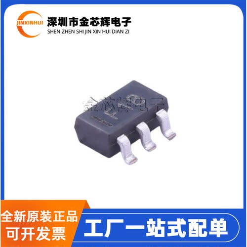 SP6201EM5-L-1-8/TR稳压器芯片