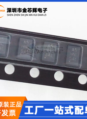 全新原装 AT25DF512C-MAHN-T AT25DF512C 封装UDFN8 存储器芯片IC