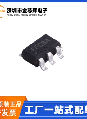 全新原装 SY8703ABC 丝印EF 封装SOT23-6 LED驱动器电源管理芯片