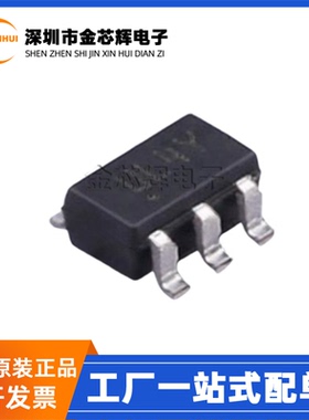 全新原装 USBLC6-4SC6Y 丝印UL4Y SOT23-6 汽车级ESD保护二极管IC