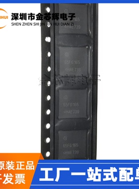 全新原装 IPL65R165CFD 丝印65F6165 封装VOSN-4 N沟道 场效应管