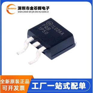 全新原装 FQB1P50TM FQB1P50 TO-263 P沟道500V 1.5A MOS场效应管
