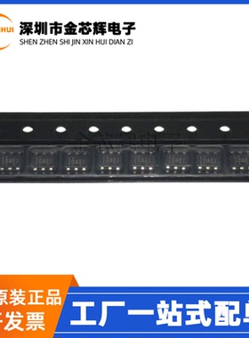 全新原装 OPA690IDBVT OPA690 丝印OAEI SOT-23-6 运算放大器芯片