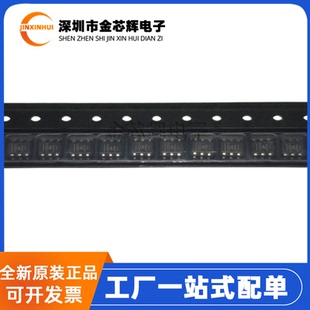 全新原装 OPA690IDBVT OPA690 丝印OAEI SOT-23-6 运算放大器芯片