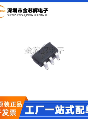 全新原装 SY6340AAC 丝印JN 封装SOT-23-5 线性稳压器(LDO)芯片IC