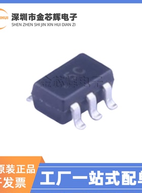 全新原装 SMF05C.TCT 丝印5C SOT-363 ESD静电保护 贴片TVS二极管