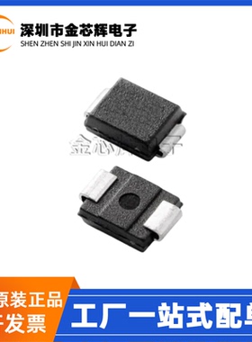 全新原装 K2000SHRP 丝印K20SH SMB贴片DO-214AA 高压触发二极管