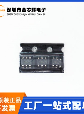 全新原装 BL9342 丝印**JN 封装SOT23-6 DC-DC电源芯片 降压型IC