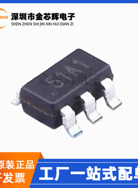 全新原装 SSP9451 丝印51A1 封装SOT23-6 降压稳压电路 电源芯片