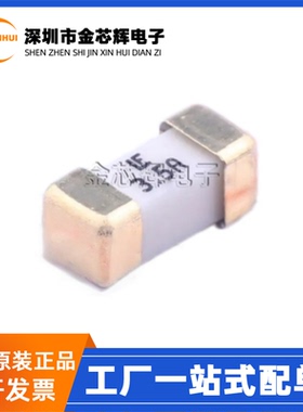 全新原装 045103.5MRL 3.5A快溶125V 2410贴片一次性保险丝管1808