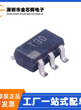 全新原装 ADT6401SRJZ-RL7 丝印T30 封装SOT23-6 温度传感器芯片