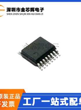 全新原装 VSSR1601103JTF 封装SSOP-16 10kΩ ±5%网络排阻器芯片