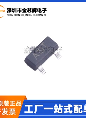 全新原装 LPM3401B3F 丝印A19T SOT-23 P沟道 15V 4A MOS场效应管
