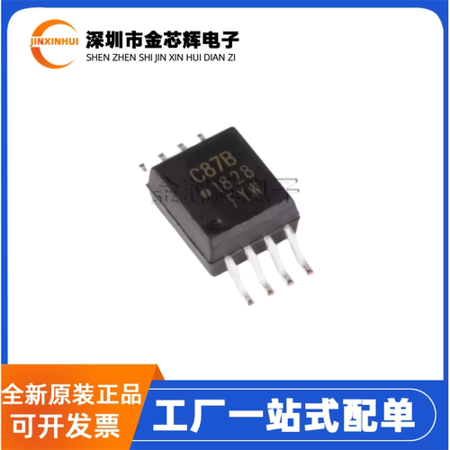 ACPL-C87B-500ESOP6耦合隔离器