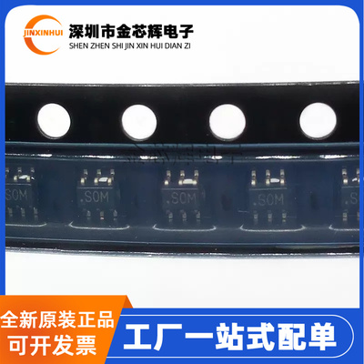 ADG779BKSZ封装SC-70-6模拟芯片