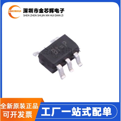 RT9013-33GU5SC-70-5稳压器芯片