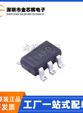 全新原装 INA181A3IDBVT INA181A3 SOT-23-6 电流感应放大器芯片