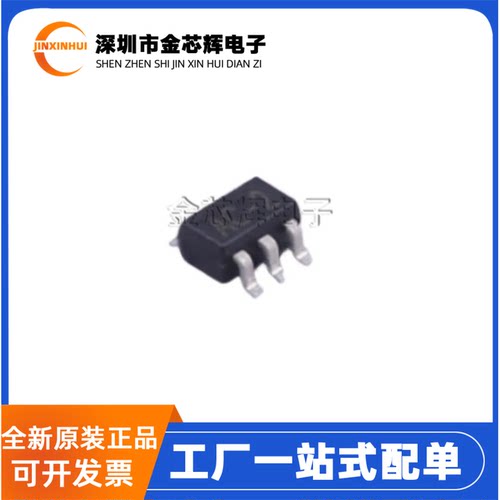 全新原装RT9193-28GU5丝印AC-* SOT353 2.8V 300mA线性稳压器芯片