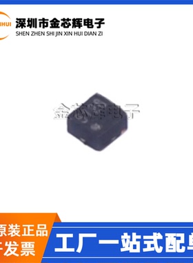 全新原装 MD5128 丝印5218 封装DFNWB-4 低功耗线性稳压器LDO芯片