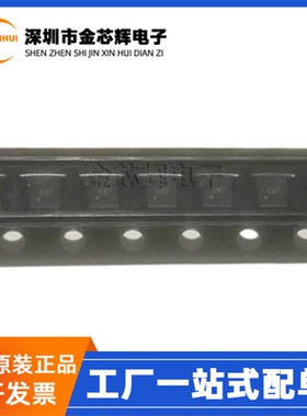 全新原装 RTQ9728WGQW(2) 丝印4WT 封装DFN-6 电源管理开关芯片IC