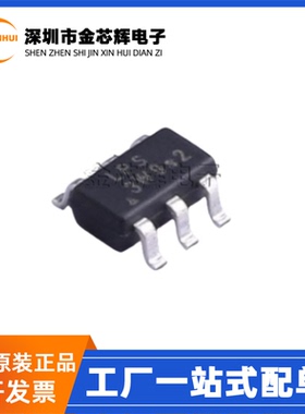 全新原装 LPW5213B6F LPS丝印3W*** SOT23-6 功率电子开关IC芯片