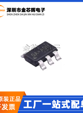 全新原装 RT6212BHGJ6F 丝印0A= 封装SOT23-6 DC-DC电源芯片 集成