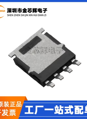 全新原装 SIHJ10N60E-T1-GE3 10N60E PAKSO-8L 600V 10A 场效应管