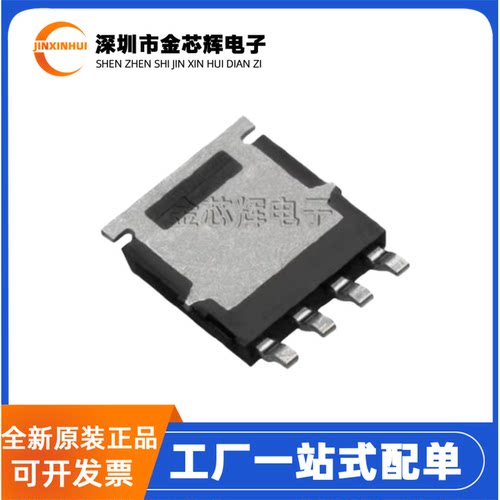 SIHJ10N60E-T1-GE3场效应管