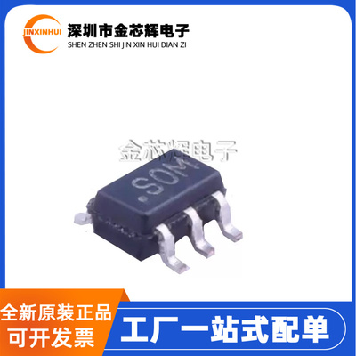 ADG779BKSZ封装SC-70-6模拟芯片