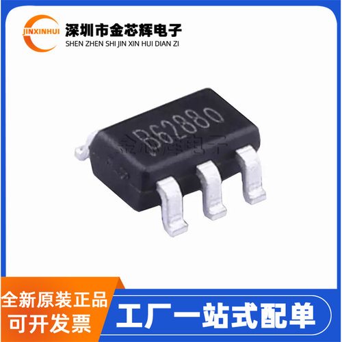 SDB628封装SOT23-6DC-DC电源芯片