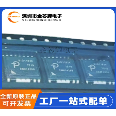 SID1182KESOP-R16B门驱动器芯片