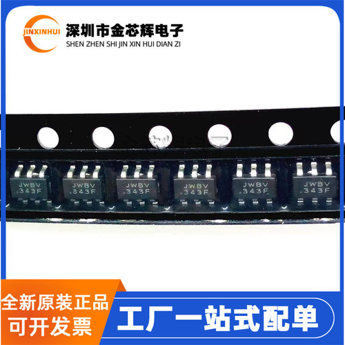 全新原装 JW5017S 丝印JWBV 封装SOT-23-6 同步降压DC-DC电源芯片