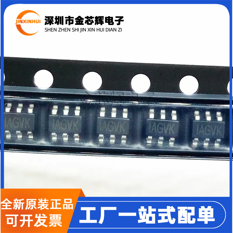 MP2456GJ-ZSOT23-6降压转换器IC