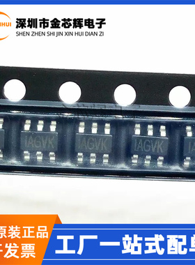 全新原装 MP2456GJ-Z MP2456  SOT23-6 降压转换器 DC-DC电源芯片