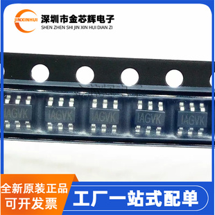 全新原装 MP2456GJ-Z MP2456  SOT23-6 降压转换器 DC-DC电源芯片