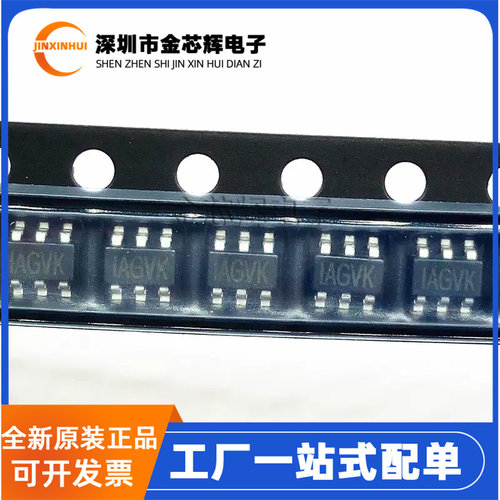 MP2456GJ-ZSOT23-6降压转换器IC